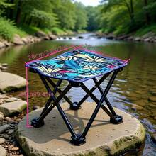 1pc Portable Ultralight Outdoor Fishing Folding Stool, Small Camping Stool, Drawing/Painting Board, Picnic Leisure Chair