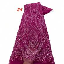 Nigerian Beaded Sequins Lace Fabric 2026 High Quality Lace French African Embroidered Fabric For Sewing Women's Evening Dress Material
