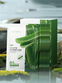5/10片装芦荟B5舒缓保湿面膜，每片25毫升，保湿、滋养、提亮肤色、舒缓、深层滋养、柔滑肌肤，适合所有肤质，天然植物萃取系列 - 綠色 - 查看 14