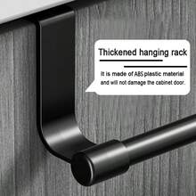 1pc Modern Kitchen Towel Rack, Drill-Free, Door-Mounted Towel Bar For Cabinet Doors, Ideal For Storing Towels, Rags And Gloves. Kitchen Items Kitchen Accessories Kitchen Tools - Multicolor - View 4