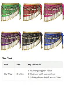 女士嘉年华肚皮舞腰裙吊带波浪臀巾舞臀巾裙性感女士百褶裙 - 彩色 - 查看 13