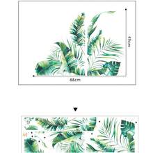 Stickers muraux - Vert - Voir 7