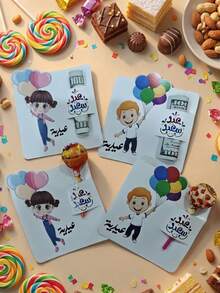 20pcs/Set Eid Mubarak Money Envelopes With Candy Holder, Eid Greeting Cards, Eid Envelopes, Eid Cash Envelopes, Eid Gifts - Multicolor - View 9