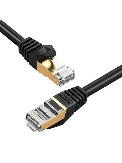 PHILIPS SWA1820/93 Cat 7 nätverkskabel, dubbelskärmad för att minska elektromagnetiska störningar och säkerställa stabil signalöverföring. Lämplig för höghastighetsnätverk och kablage för känslig utrustning. Svart.