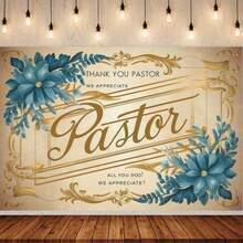 1件，涤纶背景布，适用于牧师感恩摄影、装饰横幅、家居和房间装饰、墙面装饰、派对背景、装饰用品和礼品。 - 彩色 - 查看 1