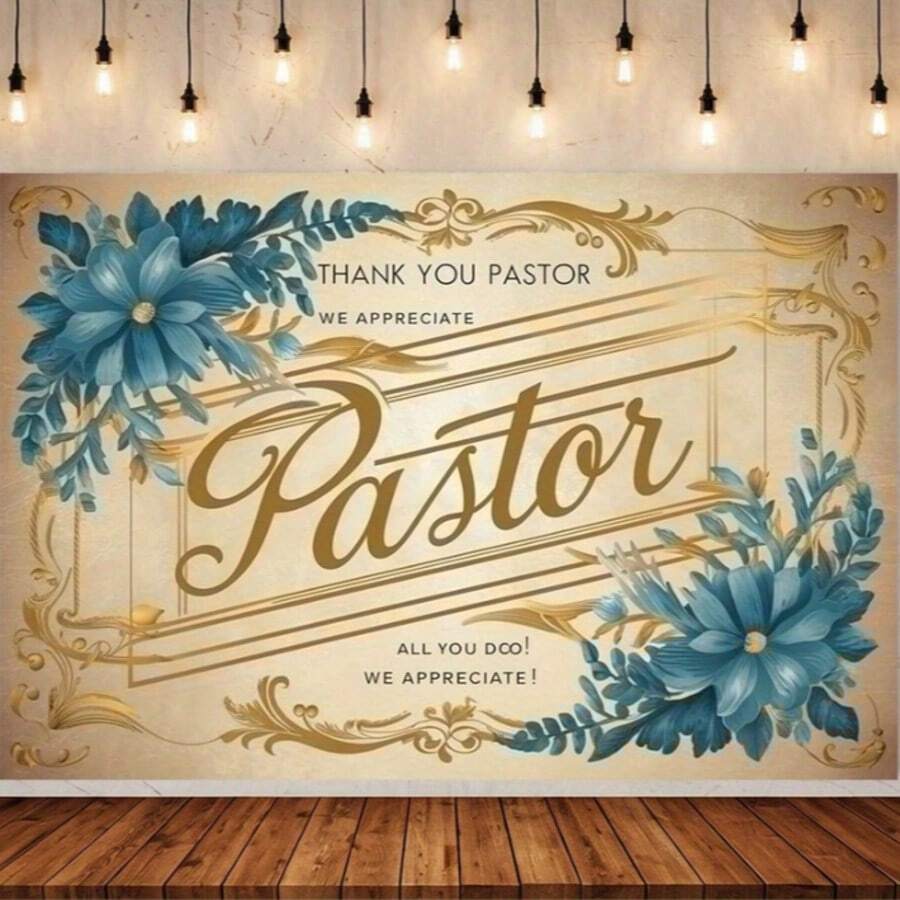 1件，涤纶背景布，适用于牧师感恩摄影、装饰横幅、家居和房间装饰、墙面装饰、派对背景、装饰用品和礼品。 - 彩色 - 查看 1