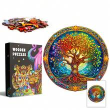 1PC Chakra Tree Of Life Wooden Asymmetric Puzzle, Animal-Shaped 2D Jigsaw Toy For Kids And Adults. Educational Game, Great Gift For Party, Holiday, Christmas And Birthday. Unique Magical Desktop Decor & Creative Wooden Puzzle Present - Multicolor - View 3