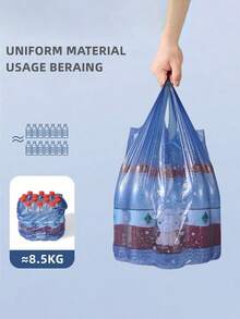 55个装金牛座垃圾袋家用手提式加厚塑料袋适用于厨房桶办公室清洁垃圾袋