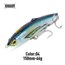 KINGDOM 1PC Kingpro 海水钓鱼路亚饵 61克/66克，适用于拖钓、抛投、收线、底钓，大沉铅笔型路亚饵，专为海钓设计的大重量路亚饵，夜光涂层，单芯钢丝，适合初学者和专业钓鱼者使用。