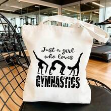 瑜伽主题手提袋和化妆包套装 - 轻便大容量帆布包，印有瑜伽图案，可作瑜伽包、健身包、购物袋和书包使用，醒目的印花设计，是瑜伽馆促销礼品、瑜伽爱好者互赠礼物、送给姐妹和闺蜜的礼物、圣诞礼物、新年礼物的理想之选。