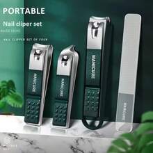 4件套优质便携式不锈钢防溅指甲钳套装，刀刃锋利，切割精准，结构坚固，适用于修剪手指甲和脚趾甲。套装包含直型和弯型指甲钳，是修甲的理想工具。 - 墨綠色 - 查看 4