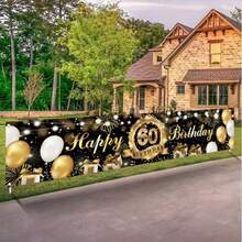 1pc 60th Birthday Decoration, 60th Birthday Backdrop Banner Party Yard Sign Photo Prop Background Decor, Party Supplies, Home Decor, Outdoor Decoration - Multicolor - View 2