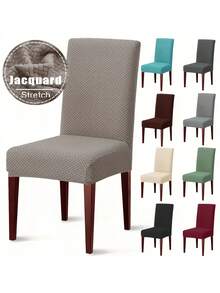 1PC Elastic Dining Room Chair Cover Stretch Thick Jacquard Kitchen Chair Cover Slipcover For Dining Kitchen Hotel Wedding Banquet - Multicolor - View 2