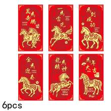 Chinese New Year Gold Foil Creative Personalized Red Packet Envelopes, Traditional Chinese Style For Spring Festival, Lunar New Year, Monetary Gift Giving