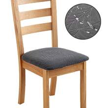 6 pz Fundas para asiento de silla, paquete de 6 piezas, recubrimiento protector para asiento de sillas, suaves y cómodas, decoración de sofá y textiles del hogar - Gris Oscuro - Ver 4