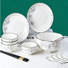 18pcs Ceramic Glazed Dinnerware Set, Includes 4 Bowls, 4 Plates, 4 Spoons, 4 Chopsticks, 1 Soup Bowl, 1 Serving Spoon, Suitable For 2-4 People, Nordic Style Ginkgo Leaf Design, Ceramic Bowls, Plates, Chopsticks Tableware Set
