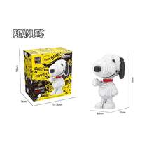 SNOOPY 1件装微粒积木，小型历史卡通动漫系列玩偶，女孩礼物，创意随机款式，新年礼物，情人节礼物，复活节礼物[随机款式] - 彩色 - 查看 4