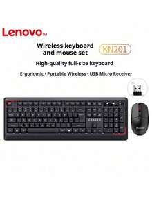 Lenovo KN201 Wireless Keyboard and Mouse Combo for Office Use (USB 2.4G, Desktop & Laptop) - 黑色 - 查看 1