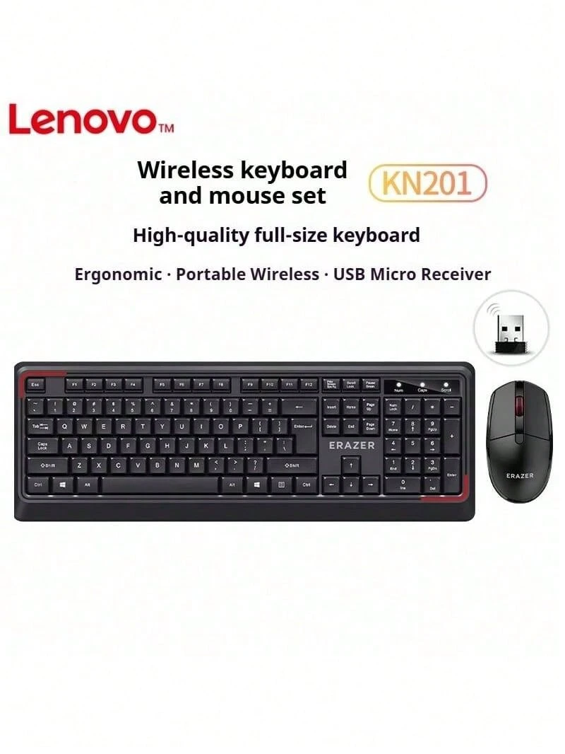 Lenovo KN201 Wireless Keyboard and Mouse Combo for Office Use (USB 2.4G, Desktop & Laptop) - 黑色 - 查看 1