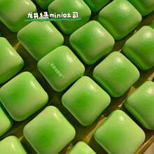 Realistic Soft Toast Squeeze Toy, Slow Rebound Stress Relief, Wet & Soft Texture, TPE Material, Office/Study Desk Relaxation Tool, Suitable For Daily Stress Relief, Emotion Management, Tactile Experience, Healing Collectible - Multicolor - View 1