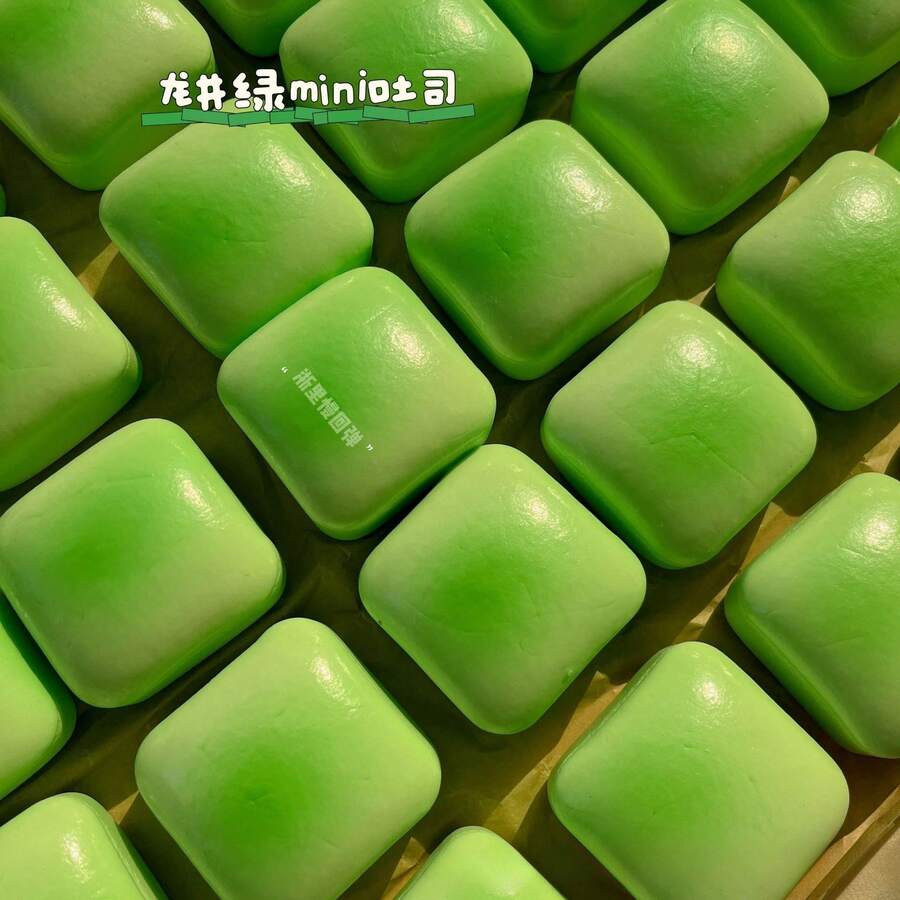 Realistic Soft Toast Squeeze Toy, Slow Rebound Stress Relief, Wet & Soft Texture, TPE Material, Office/Study Desk Relaxation Tool, Suitable For Daily Stress Relief, Emotion Management, Tactile Experience, Healing Collectible - Multicolor - View 1