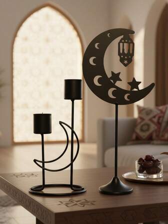 1 件装罗摩铁艺烛台，金属装饰，奢华烛台，简约设计，适用于家居装饰、罗摩聚会、客厅、餐桌摆设、浪漫晚餐，星月灯笼造型