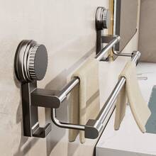 1个吸盘式双杆毛巾架，交错式设计，30/40/50/60厘米可调节尺寸 | 完美满足全家需求，灰色免钻孔浴室毛巾收纳架，交错式双杆设计（通风良好），两用：毛巾架和拖鞋架，无损墙面安装 - 可重复使用，浴室，毛巾架，毛巾杆，浴室收纳 - 彩色 - 查看 1