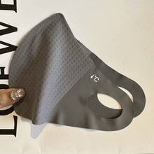 Máscara facial ligera y transpirable con protección UV para mujeres, diseño minimalista y amigable con la piel para el verano - Multicolor - Ver 5