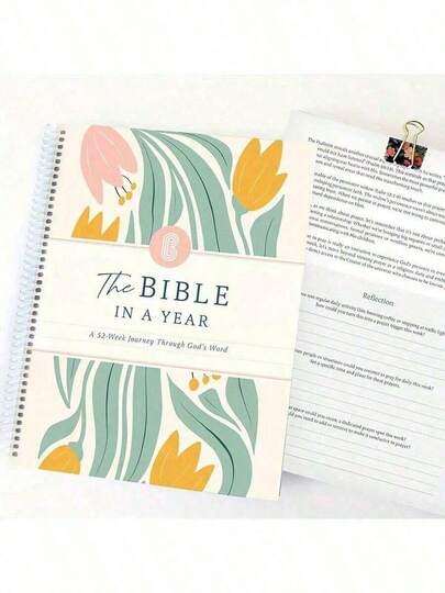 52 Week Bible Workshop Guide: One Year Bible - Daily Workshop Plan With Verses, Reflection Questions, And Prayer Prompts Women, Bound Journal, Bible Seminar Book, Inspiration Cover Art