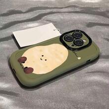 Potato Pattern Suitable For 17 Apple 16 Pro Max Phone Case  15 Plus/13 Protective Cover 14 - Green - View 1