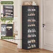 多层鞋架，家用走廊收纳架，简约防尘鞋柜，带盖鞋架收纳架，透明翻门鞋柜，可收纳包包、书籍、衣物、玩具，落地式家用防尘收纳柜，多层收纳架