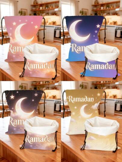 1pc Ramadan Happy Drawstring Bag | Polyester Festive Decoration, Vibrant Gradient Color Scheme, Suitable For Ramadan, A Gift For Family And Friends, Ramadan Party Supplies, Festive Items, Universal Size, Elegant Gift Wrapping.