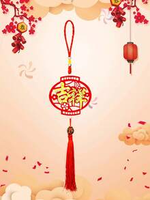 1Pc Chinese Knot Spring Festival Lantern Chinese Lucky Bag Pendants Chinese New Year Decorations For Home - Red - View 13
