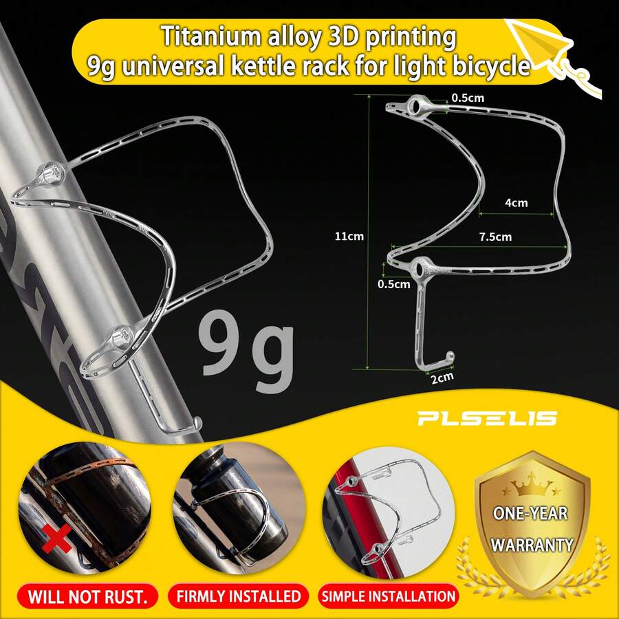 plselis 1pc Titanium Alloy 3D Printed Ultralight Integrated Bicycle Water Bottle Cage, Road/Mountain Bike Cup Holder - Silver - View 1