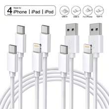 快速充电4件套3.3英尺数据线，兼容 17/16/15/14/13/12，充电器，快速充电，MFi认证，20W PD快充数据线，USB-C转Lightning，USB-C转Type-C，USB-A转Lightning，USB-A转Type-C，妇女节生日礼物 - 彩色 - 查看 1