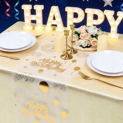 1pc 28*275/500cm Polyester Mesh Table Runner With Happy Birthday, Gold Foil Balloon And Firework Pattern, Suitable For Birthday Decoration, Birthday Party, Birthday Celebration, Home Decor, Kitchen Decor, Dining Table Decor, Bridal Shower Party, Party Tablecloth, All-Season Dining Table Center Decor