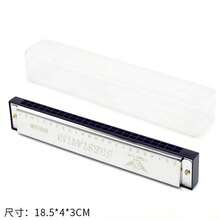 16-24 Hole Harmonica Music Toy, Perfect Beginner Gift For Christmas And Birthday, Suitable For Young People - Multicolor - View 8