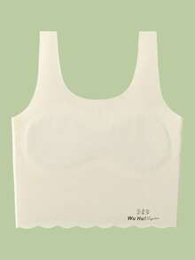 8-12 Years Old Girls Casual Sports Bralette Underwear, Breathable & Anti-Slip For Schoolgirls, Tween Girl Teenager Summer Camisole - Apricot - View 2