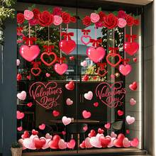 1pc - Valentine's Day Heart Shaped Window Sticker, Rose Vine Valentine's Day Decor Sticker, Holiday Party Window Glass Decoration Static Sticker, Wedding Decoration, Valentine's Day Decoration - Multicolor - View 2