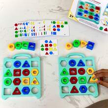 2 Trays 30 Cards Geometric Shape Matching Puzzle - Interactive Learning Game For Parents And Kids - Desktop Competitive Game, Cultivate Children's Thinking Ability - Multicolor - View 7