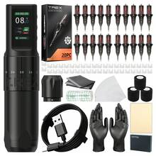 T-Rex 1 Set Tattoo Kit, Wireless Rotary Tattoo Pen Set, Adjustable 7-Liner Tattoo Machine, 1600mAh Power Supply, Smart Display - 彩色 - 查看 1