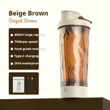 Akane 600毫升可充电便携式电动蛋白粉摇摇杯，自动搅拌杯，咖啡自动搅拌杯