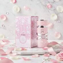 Perfume - 100ml - View 1
