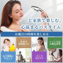 Amilozi Five Water Flow Modes, One-Tap Shower Head And Handle, Pressure Booster, Powerful Water Flow Even At Low Water Pressure, Ultra-Fine Micro-Nano Bubble Technology, Mist-Like Mist, Moisturizing And Beautiful Skin. Recommended As A Gift. - 銀色 - 查看 6
