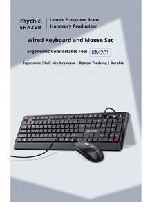 Lenovo KM201 Wired Keyboard and Mouse Combo for Laptops, Desktops, and Office Use - 黑色 - 查看 9