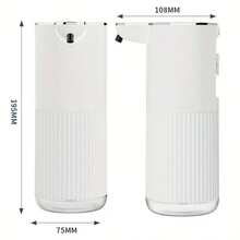 1pc 360ML Smart Infrared Automatic Soap Dispenser, Household Foam Liquid Auto Dispenser, Touchless Kitchen Bathroom Electric Cleaning Pump, Type-C Rechargeable, IPX5 Waterproof, Tabletop Or Wall-Mounted