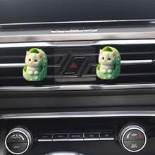 Car Air Outlet Accessories - 彩色 - 查看 9