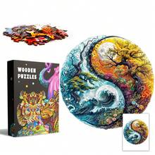 1pc Yin Yang Landscape Wooden Jigsaw Puzzle, Asymmetrical Animal Shaped Wooden Puzzle Toy, Unique Party Game Gift, Decorative Art Puzzle, Tabletop Magic Puzzle, Creative Children's Educational Puzzle, Holiday Gift, Adult Wooden Puzzle, Thanksgiving/New Year/Birthday Gift (2D Puzzle)