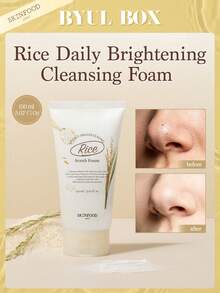Skinfood Rice Wash Off Peeling Foam - Brightening Facial Cleanser And Exfoliator - Gently Removes Dead Skin And Impurities - Leaves Skin Brighter And Smoother - Rice Daily Brightening Scrub Foam - View 2
