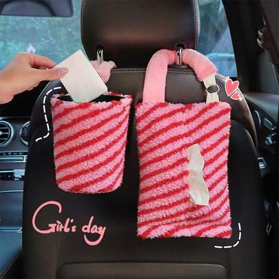 1个条纹怪兽纸巾盒，悬挂式纸巾盒架，可搭配同款防水垃圾桶使用，车载纸巾收纳盒，室内装饰纸巾盒，可爱纸巾盒挂袋，汽车配件